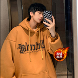 焦糖色（加绒）