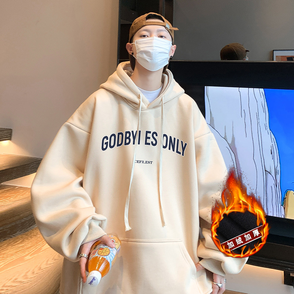 抖音品质重磅加绒加厚欧美式嘻哈连帽印花潮流卫衣外套W527-P55,男装卫衣,电商A486