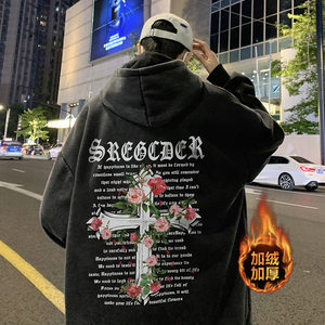 500g重磅 高街做旧水洗复古潮牌连帽卫衣外套 W693常规P65加绒P75图片
