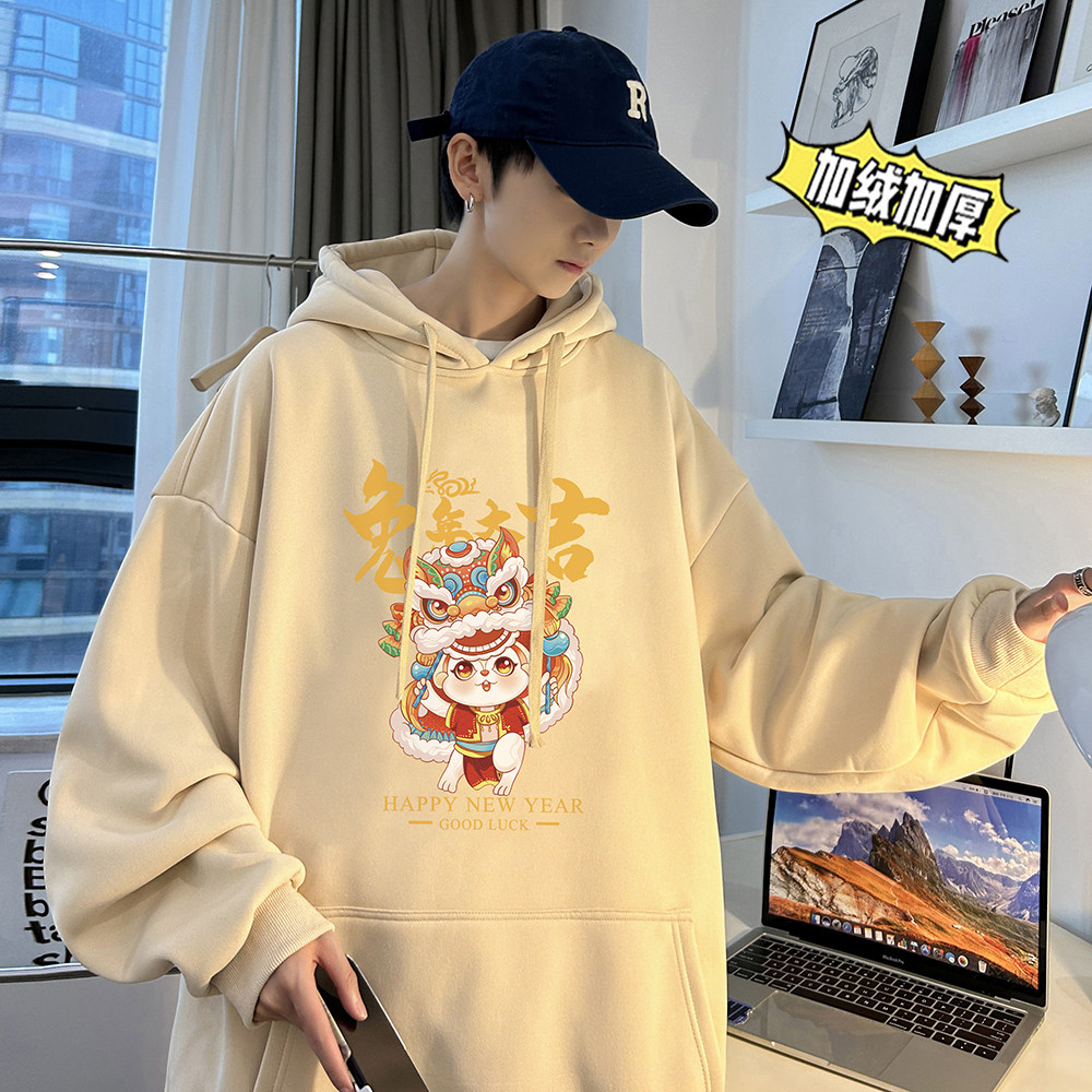 兔年系列冬装加绒加厚潮牌卡通宽松连帽印花卫衣外套W685-P50,男装卫衣,电商A486