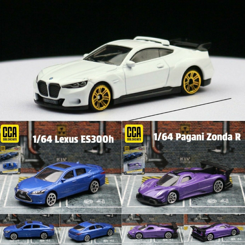 CCA彩珀1:64雷克萨斯帕加尼谢尔比AE86合金汽车模型儿童玩具微缩