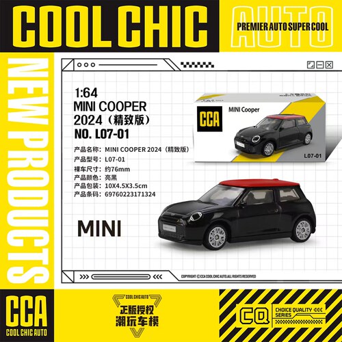CCA164MINICOOPER合金模型