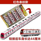 迷你合金地铁火车头套装 模型仿真和谐号动车组高铁磁吸儿童玩具车