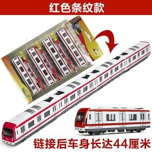 迷你合金地铁火车头套装模型仿真和谐号动车组高铁磁吸儿童玩具车