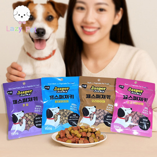 「Lazy 妈咪爱牛肉鸭肉明太鱼蔬菜味软质宠物狗零食 Pet」韩国代购