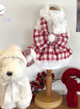 「Lazy Pet」韩国avec_chiot宠物格纹连衣裙毛绒帽子围巾牵引绳