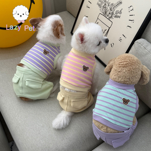 「Lazy Pet」韩国代购宠物猫狗条纹背心T恤按扣魔术贴挂腿裤套装