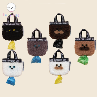 「Lazy CRR宠物可爱猫咪小狗脸羊羔绒字母拾便袋包 Pet」韩国代购