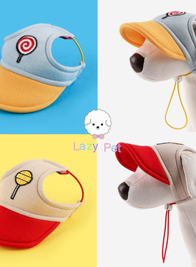 「Lazy Pet」韩国代购flot宠物狗狗可爱棒棒糖图案棒球帽太阳帽