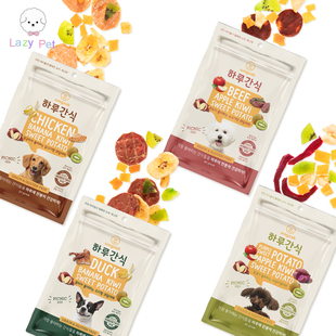 部分现货 韩国进口wagzak宠物狗狗每日零食鸡鸭牛肉水果蔬菜干