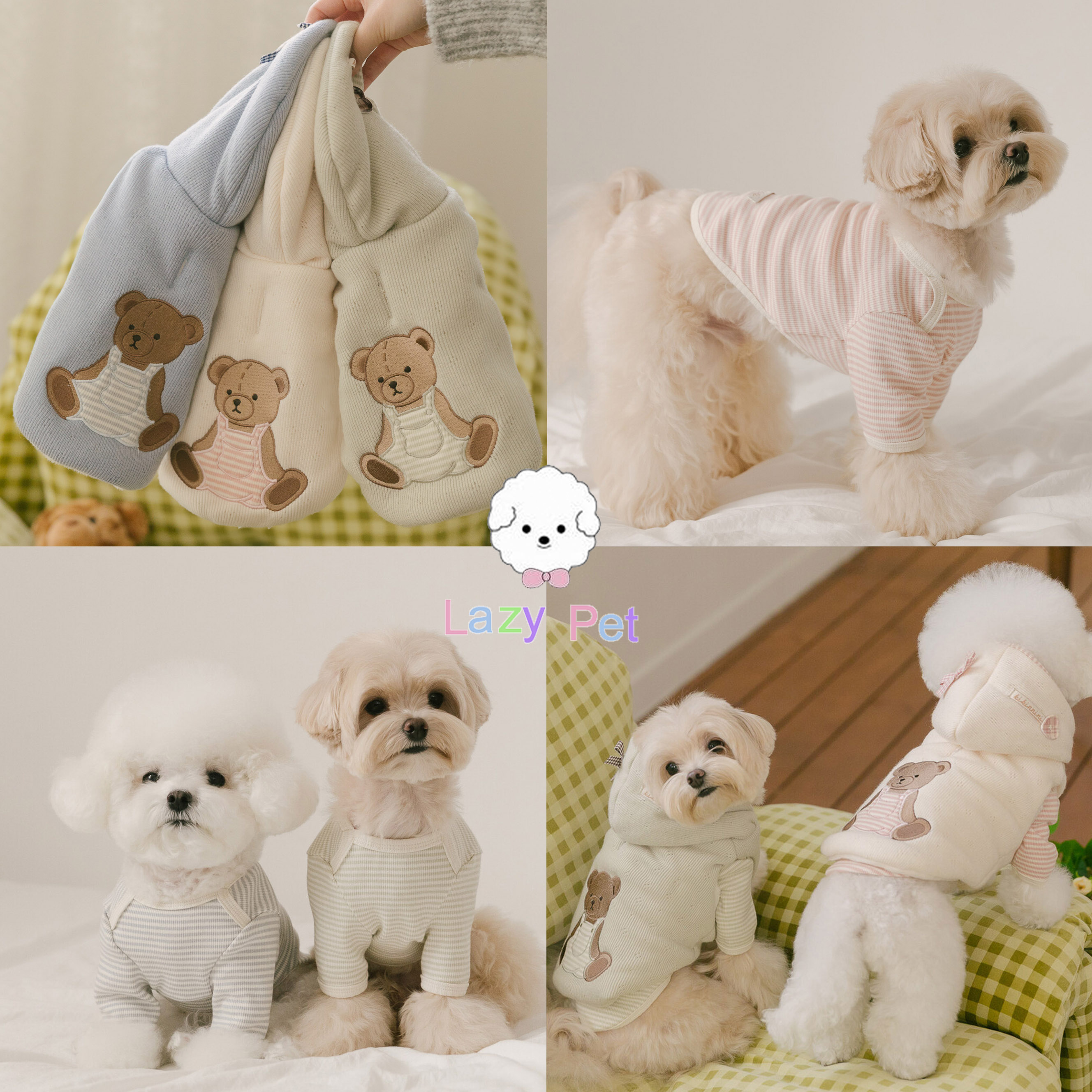 韩代宠物冬连帽披风马甲条纹T恤