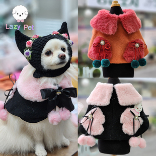 「Lazy 环保皮毛可爱绒球蝴蝶结披风 Pet」韩国disongbeni宠物冬季