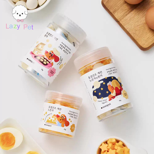 部分现货 susu宠物猫狗高蛋白高吸收鸡蛋蛋黄冻干零食 韩国正品