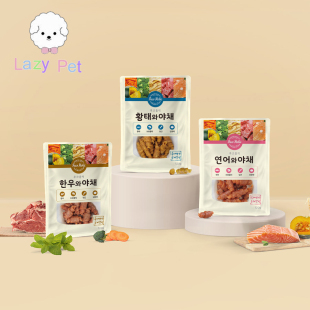 Holic宠物三文鱼牛肉明太鱼蔬菜狗零食 Tuco 「Lazy Pet」韩国代购