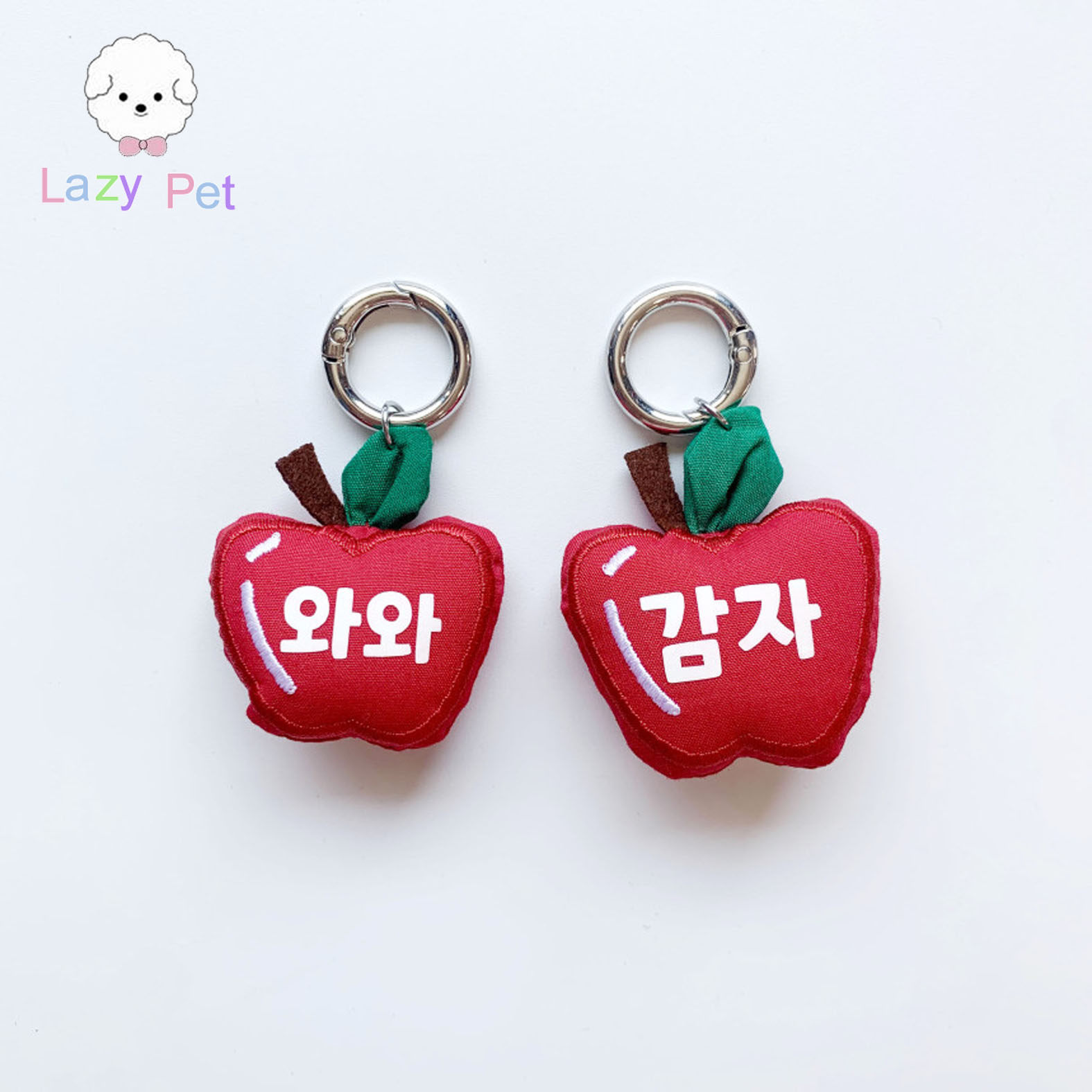 「Lazy Pet」韩国bbonwa宠物姓名定制红苹果夜光防走丢项链铭牌