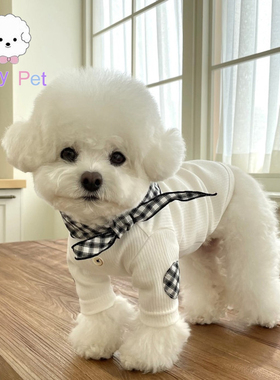 「Lazy Pet」韩国avec chiot宠物猫狗纽扣格纹贴片白色T恤围巾