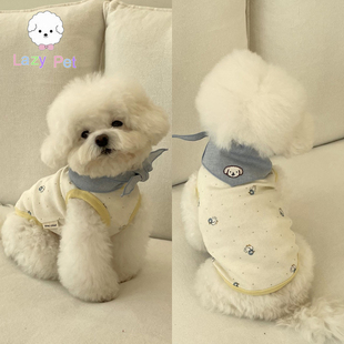 「Lazy Pet」韩国avec_chiot宠物小鸟弹性背心T恤小狗刺绣围巾