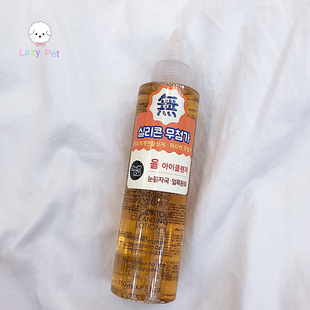 宠物猫狗眼部去泪痕耳内去污清洁剂150ml 「Lazy Pet」韩国代购