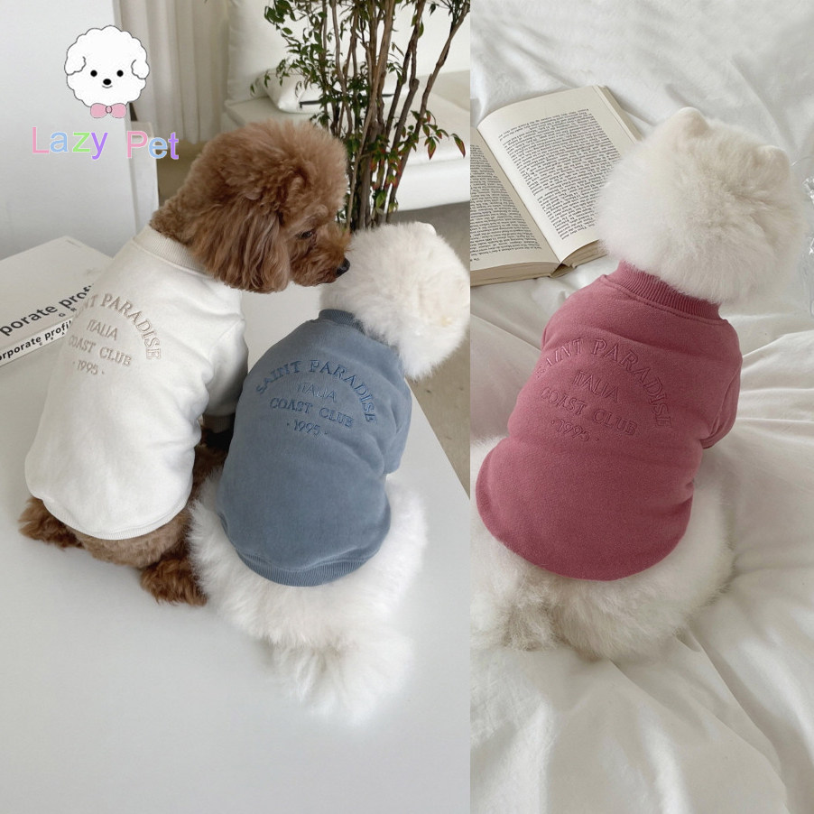「Lazy Pet」韩国代购宠物猫狗秋冬温暖加厚抓绒字母套头卫衣