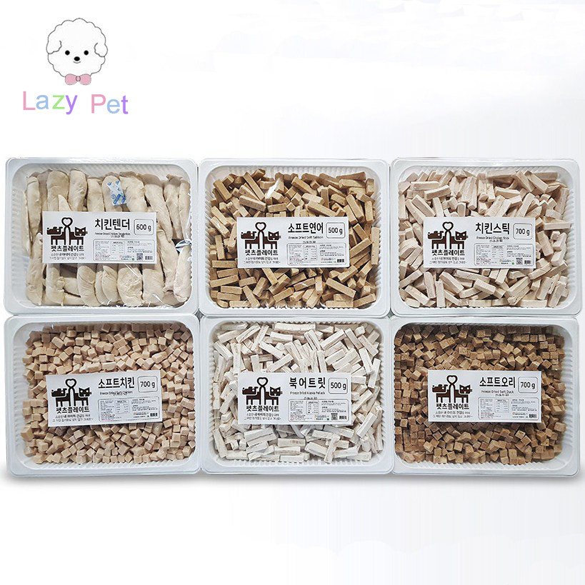 petsplate鸡肉明太鱼三文鱼冻干