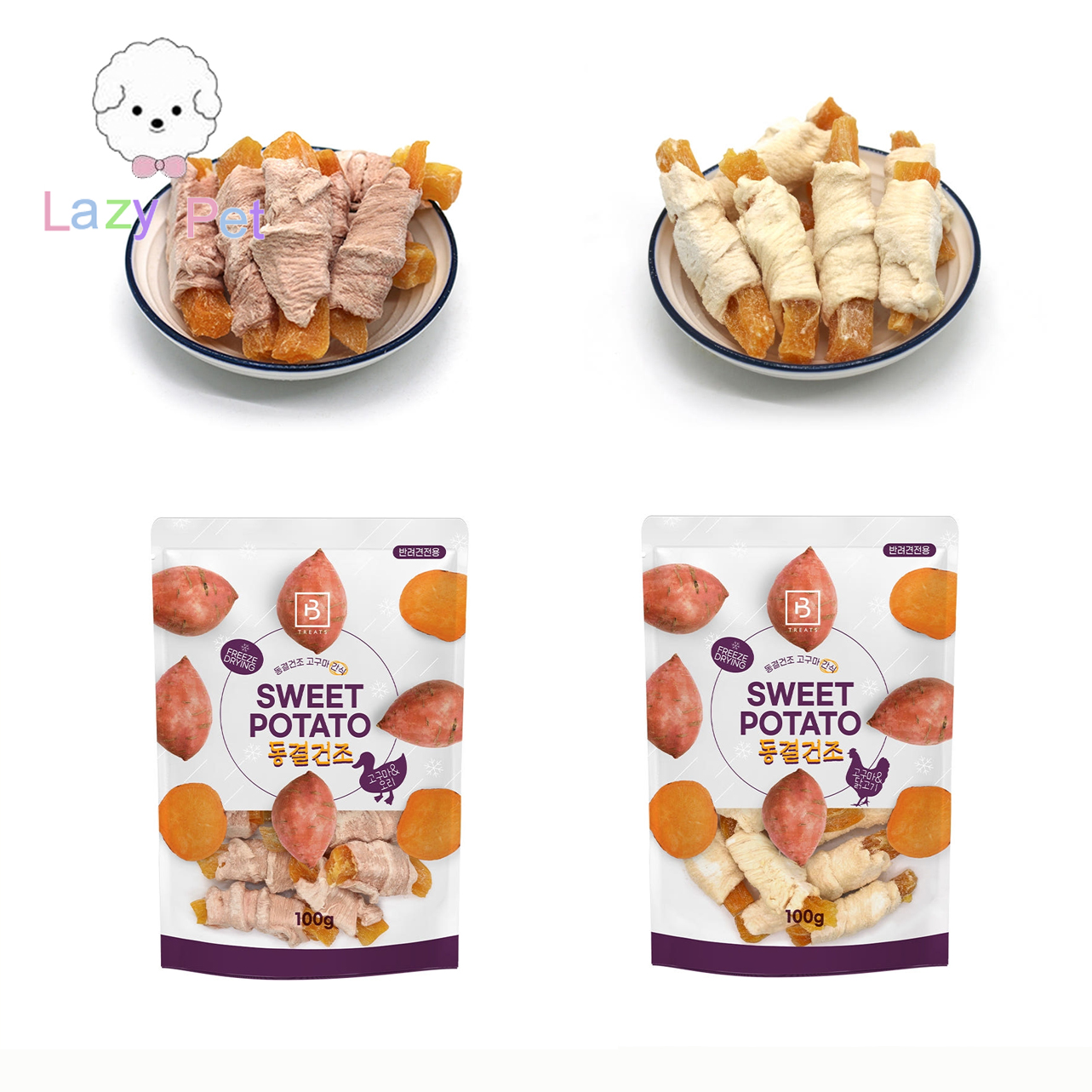 韩代冻干红薯鸡肉鸭肉卷狗零食