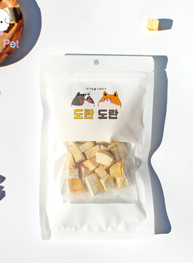 「Lazy Pet」韩国Doran宠物猫狗β胡萝卜素抗氧化肠健康红薯冻干