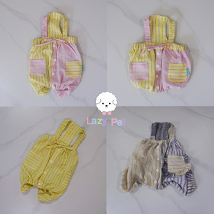 上衣 宠物手工舒适纯亚麻条纹松紧带连衣裤 「Lazy Pet」韩国代购