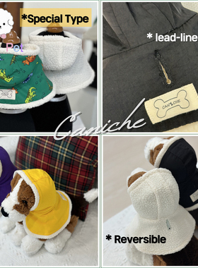 「Lazy Pet」韩国代购caniche宠物冬季毛绒恐龙双面穿连帽披肩