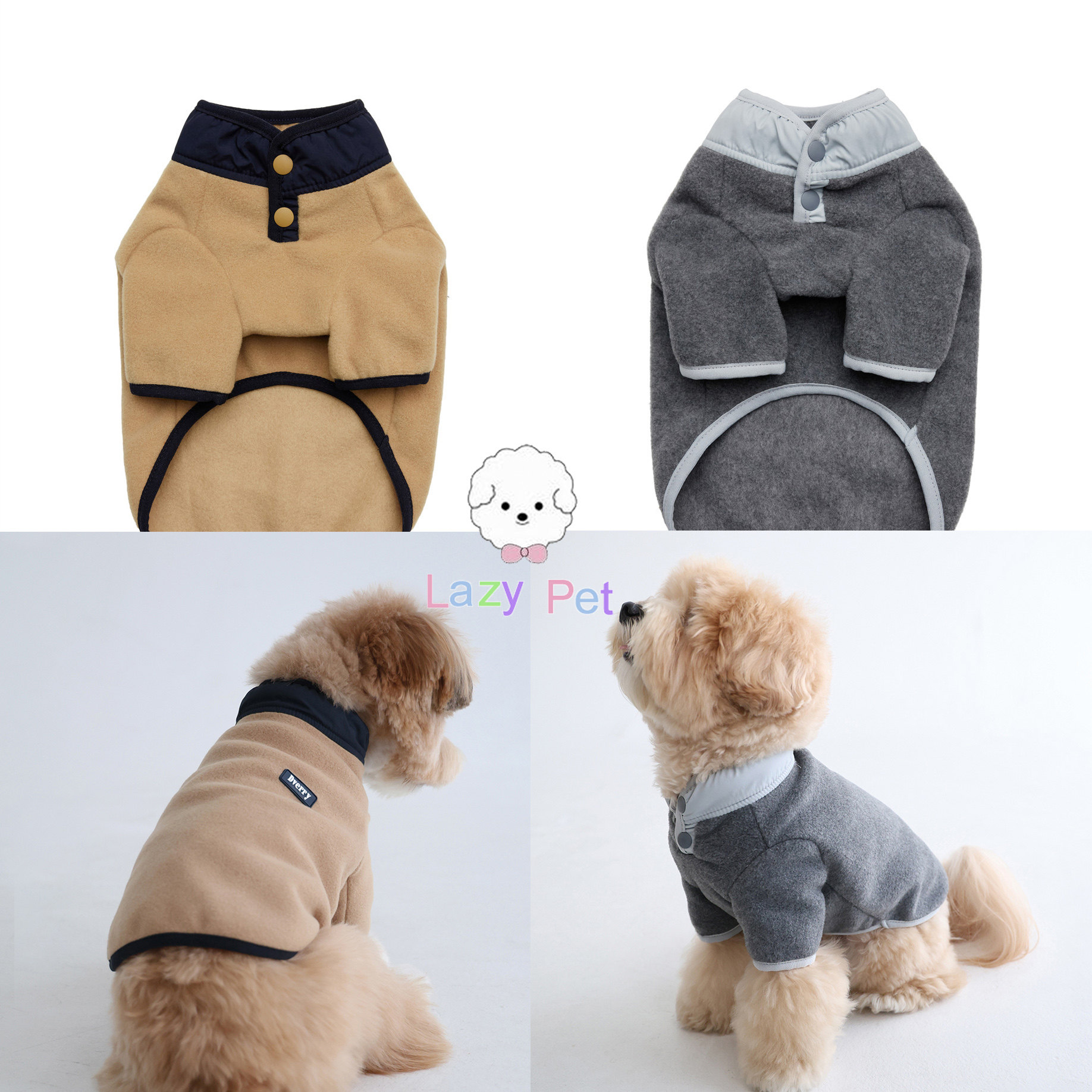 「Lazy Pet」韩国代购dverry宠物冬季温暖双面抓绒厚实高领卫衣