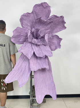 大型纸艺花成品巨型婚庆仿真手工美塑花浅紫色婚礼背景装饰花艺