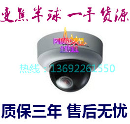 变焦监控松下半球手动调焦模拟