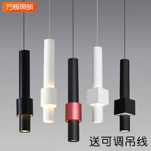 圆柱形吊灯卧室客厅led