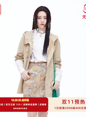 渔牌春装连帽刺绣抽绳收腰风衣