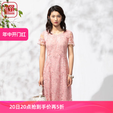 渔服饰2022夏季新款女装网纱绣花减龄名媛气质短袖连衣裙FGEB0119