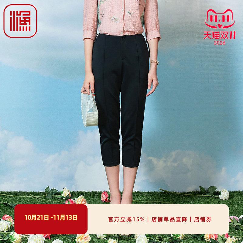 渔牌女装春款女装裤子精致国风绣花弹力休闲七分裤百搭裤FGFA6239
