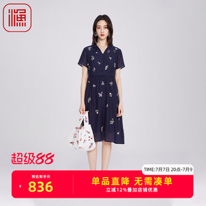 2025夏季新款半开扣连衣裙