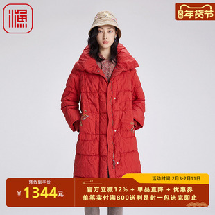 渔女装女士羽绒服冬季2024新款加厚高领鸭绒过膝长款外套FGGD5088