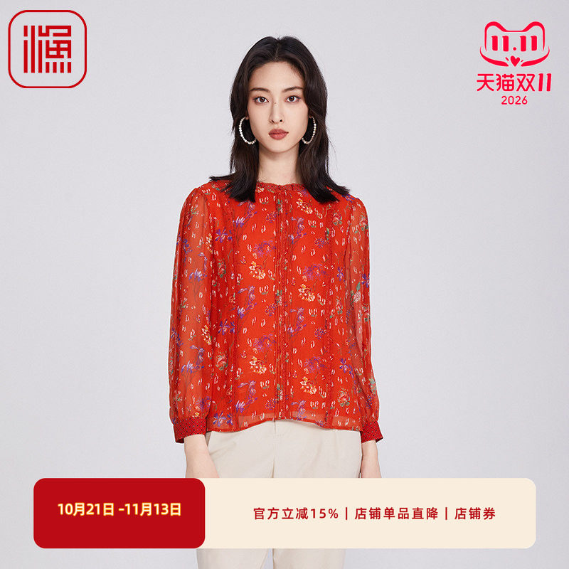 渔牌真丝女装女士2025新款衬衫复古中式印花轻薄休闲上衣FGHA2233