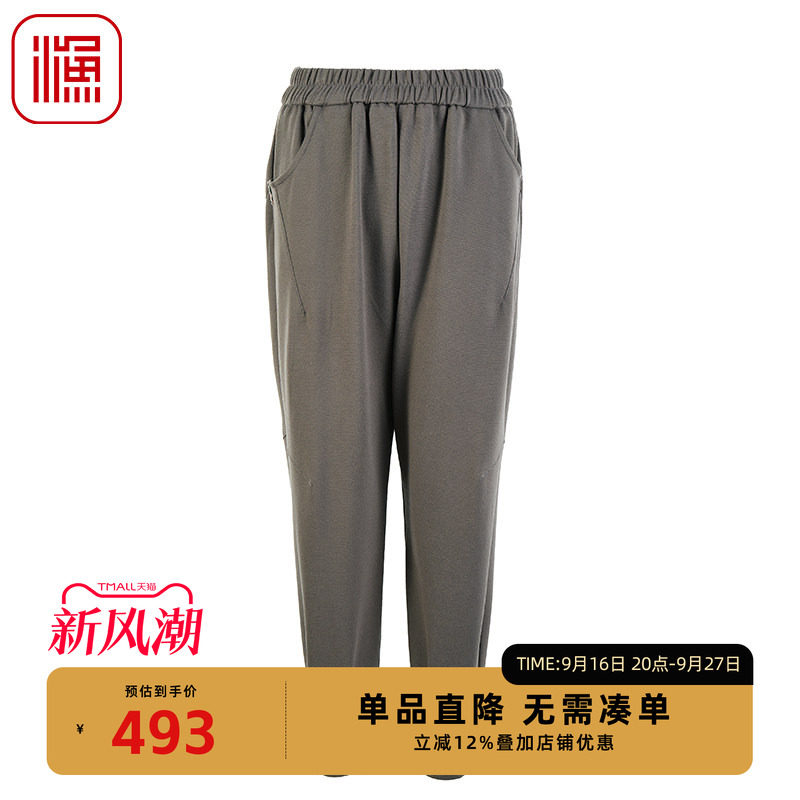 渔牌女装女裤子2025新款绣花简约弹力腰针织休闲长裤FGHA6218