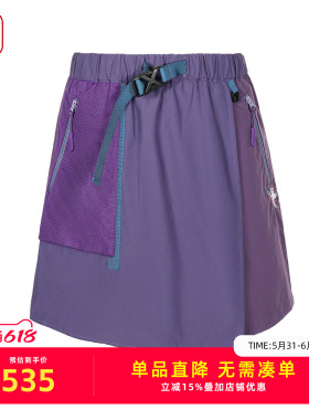 渔牌 2026 夏季新款机能风工装短裤女高腰户外休闲阔腿裤FGIB6408