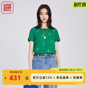 渔牌女装短袖刺绣t恤2025夏季新款棉质针织文艺休闲上衣减龄女装