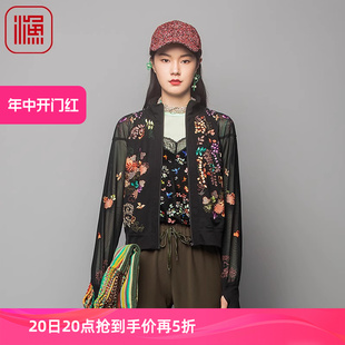 弹力网布透气新中式 2023新款 重工绣花短外套FGFC3012 早秋装 渔女装