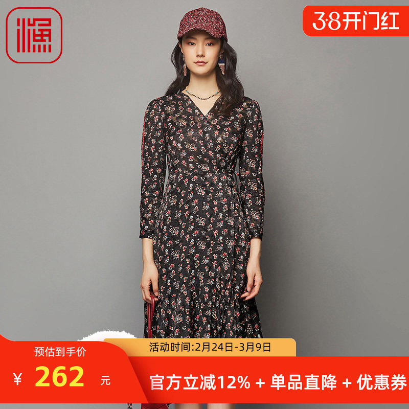 渔女装裙子2023新款夏秋季碎印花V领长款系带长袖连衣裙FGFC0017