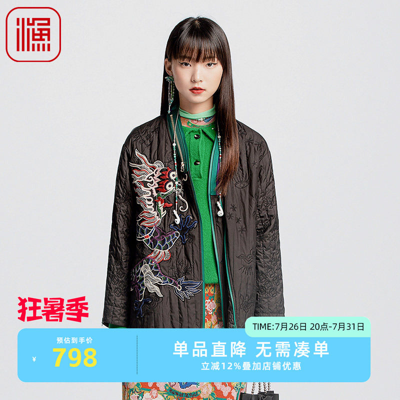 渔牌FGGD4026棉衣棉服