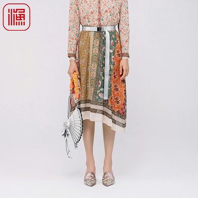 渔牌女装半身裙女2024新款夏季真丝弹力撞色印花时尚半裙FGGB7212