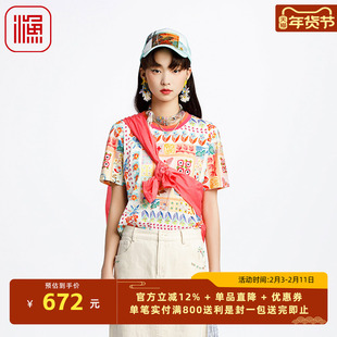 FISHING女装短袖t恤女2025新款纯棉全棉印花休闲上衣百搭FGHA2016