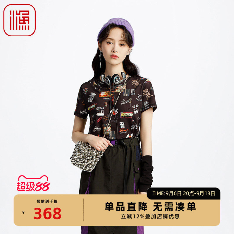 FISHING女装短袖t恤女2025新款春夏修身弹力印花短袖上衣FGHA2062