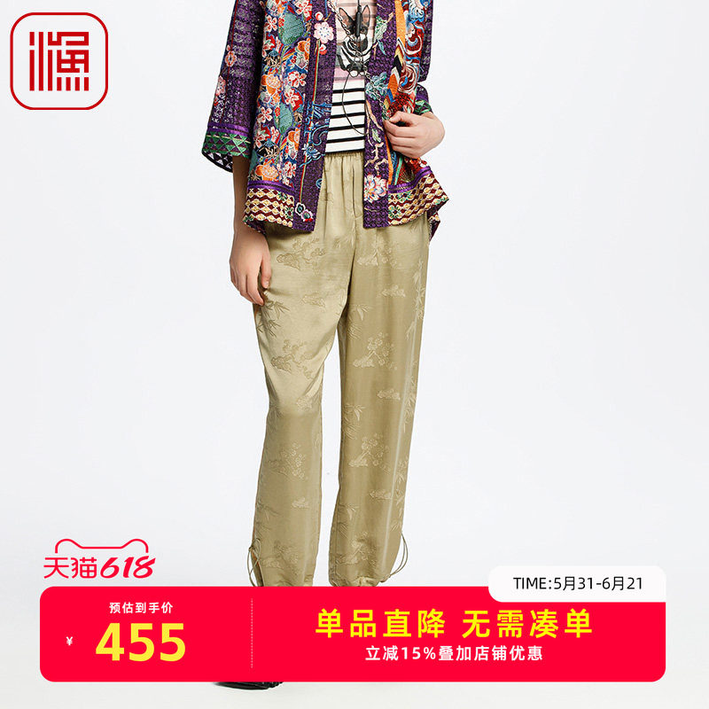 渔牌女装裤子女2025新款春夏季宽松直筒抽绳束脚个性长裤FGHA6231