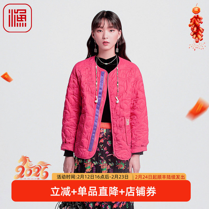 渔牌女装棉服女2024年新款冬季新中式休闲百搭棉衣短外套FGGD4039