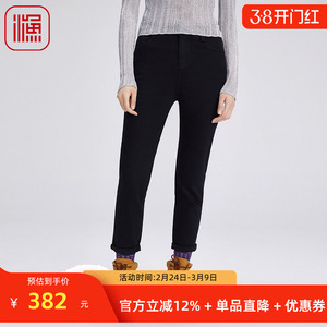 渔牌女装牛仔裤女士2024新款秋季黑色水洗小脚休闲九分裤FGGC6009